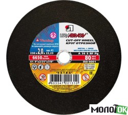 230 20